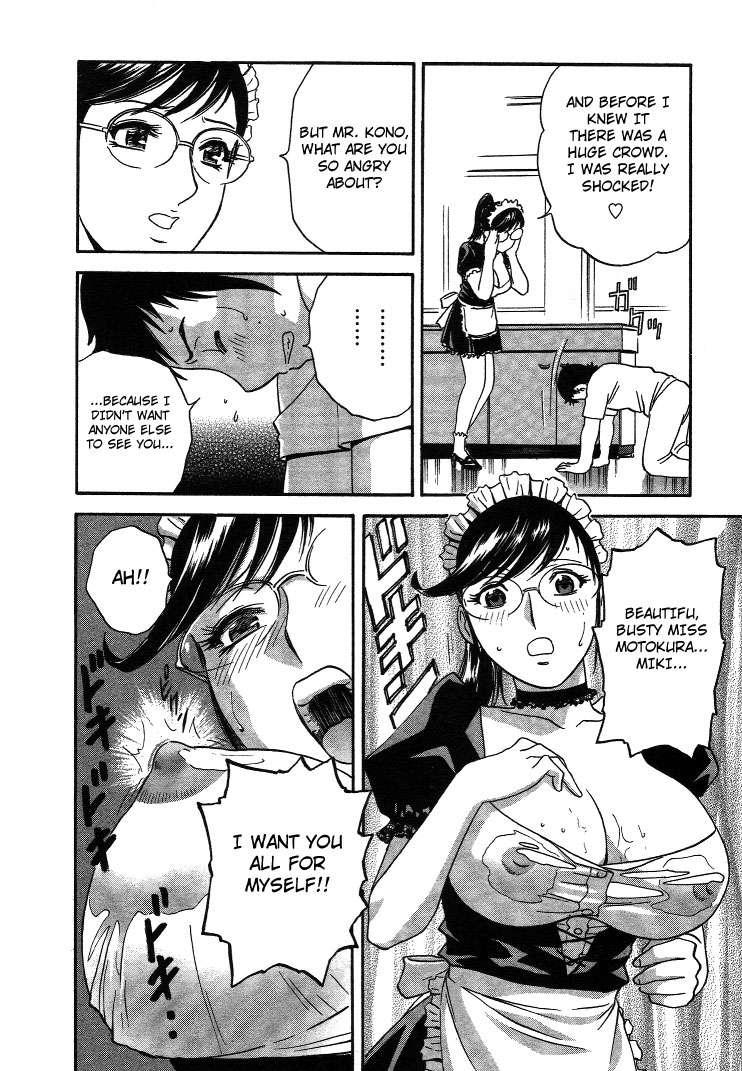 Boing Boing Teacher Chapter 2000 Page 79